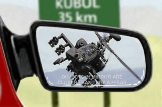 Objects in mirror...